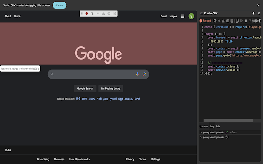 Plugin Screenshot