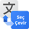 Plugin Icon