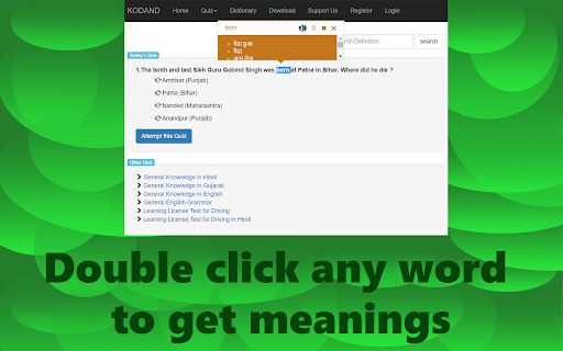 Plugin Screenshot