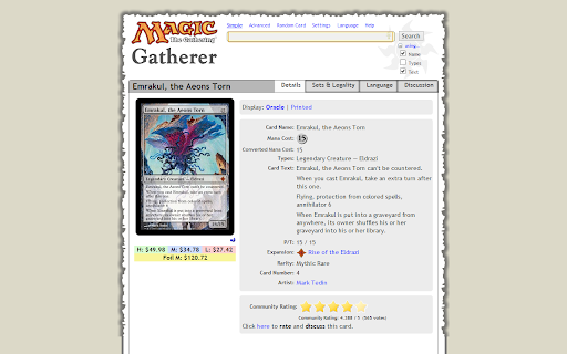 Plugin Screenshot