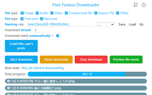 Plugin Screenshot