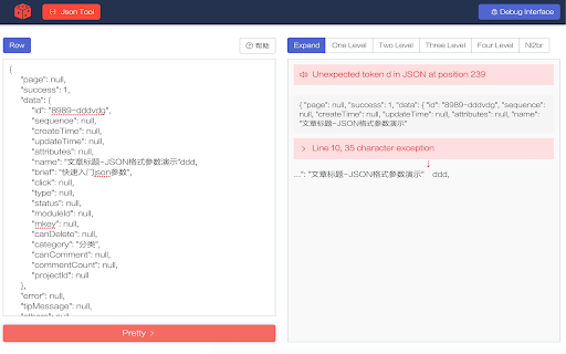 Plugin Screenshot