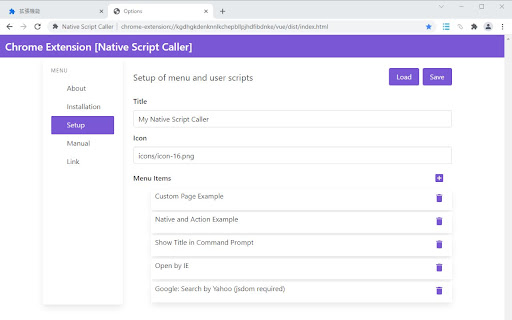 Plugin Screenshot