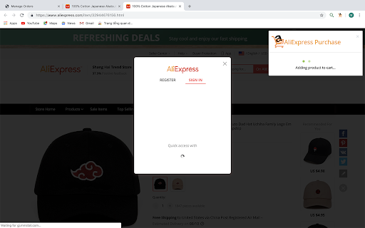 Plugin Screenshot