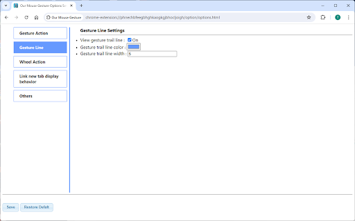 Plugin Screenshot