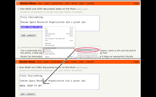 Plugin Screenshot