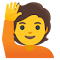 Emoji Swap