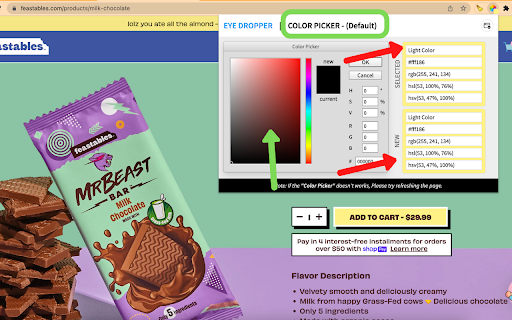 Plugin Screenshot
