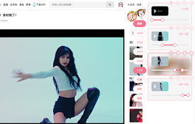 Dance Monkey 扒舞猴子?
