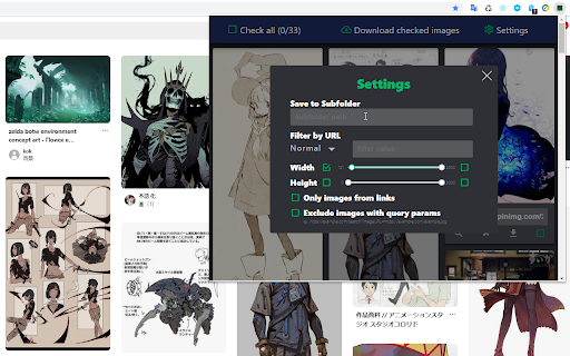 Plugin Screenshot