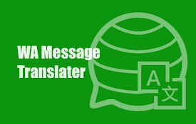 Wasup翻译器 - 翻译WhatsApp消息