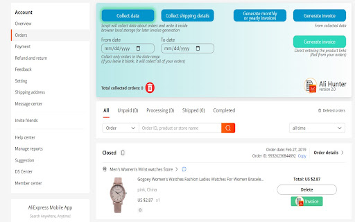 Plugin Screenshot