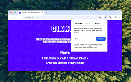 Plugin Screenshot