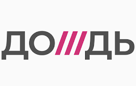 Телеканал Дождь