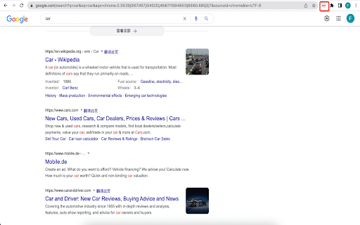 Plugin Screenshot