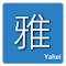 Plugin Icon