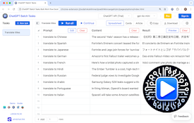 ChatGPT Batch Tasks Bulk Work flow Excel