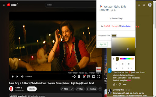 Plugin Screenshot