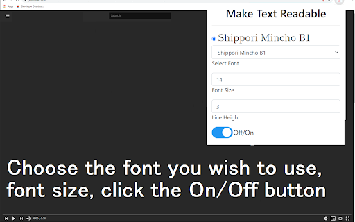 Plugin Screenshot