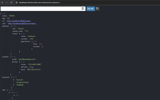 Plugin Screenshot