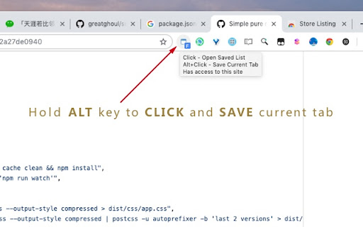 Plugin Screenshot