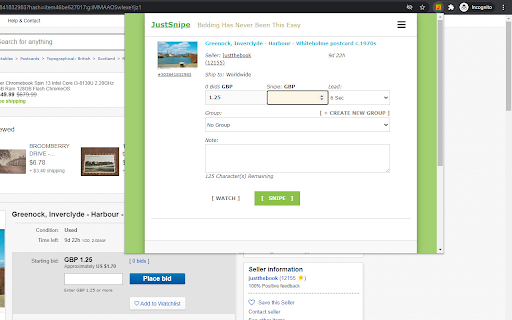 Plugin Screenshot