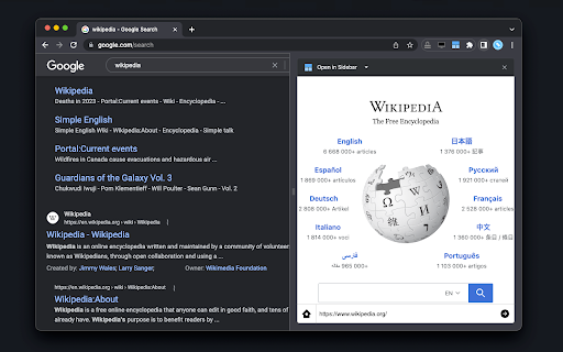 Plugin Screenshot