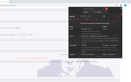 Plugin Screenshot