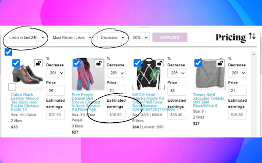 Plugin Screenshot