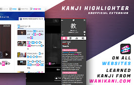 WaniKani Kanji Highlighter