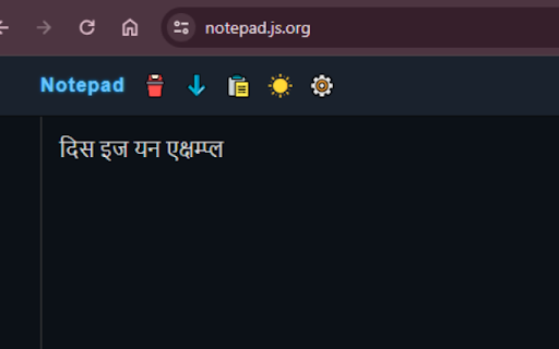 Plugin Screenshot