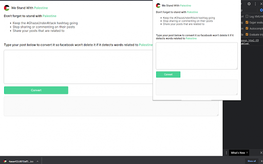 Plugin Screenshot