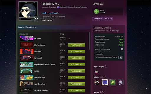 Plugin Screenshot