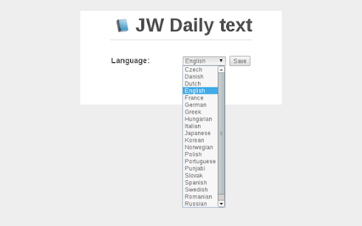 Plugin Screenshot