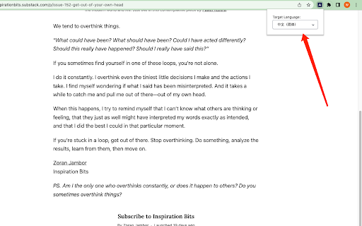 Plugin Screenshot