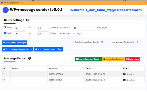 Plugin Screenshot