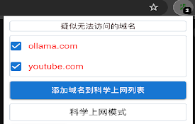 自由海