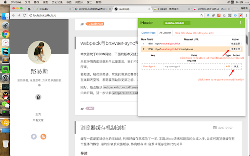 Plugin Screenshot