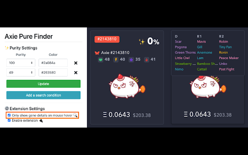 Plugin Screenshot