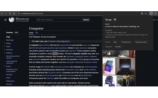 Plugin Screenshot