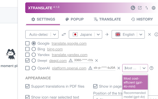 Plugin Screenshot
