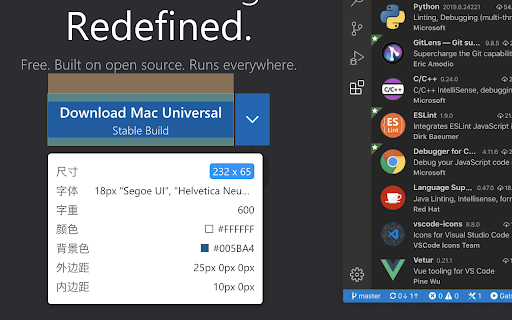 Plugin Screenshot