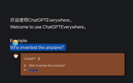 Plugin Screenshot