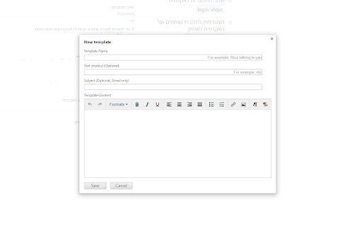 Plugin Screenshot
