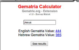 Gematria Calculator - Gematrix.org