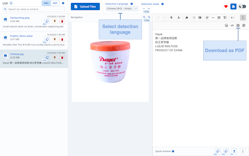 Plugin Screenshot