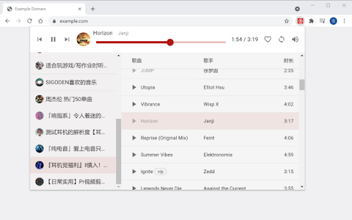 Plugin Screenshot