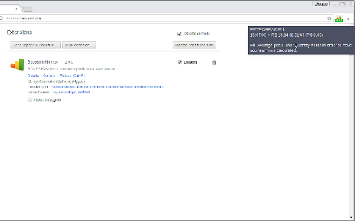 Plugin Screenshot