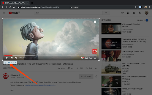 Plugin Screenshot