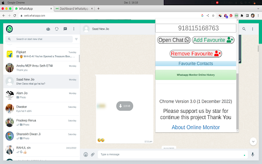 Plugin Screenshot